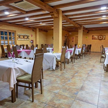 Hotel Alda Tordesillas Εξωτερικό φωτογραφία